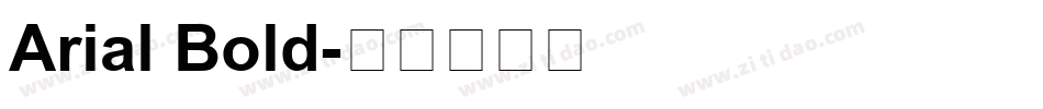 Arial Bold字体转换